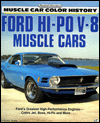 Click Here for Classic Car Books!