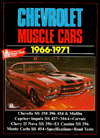 Click Here for Classic Car Books!