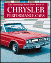 Click Here for Classic Car Books!